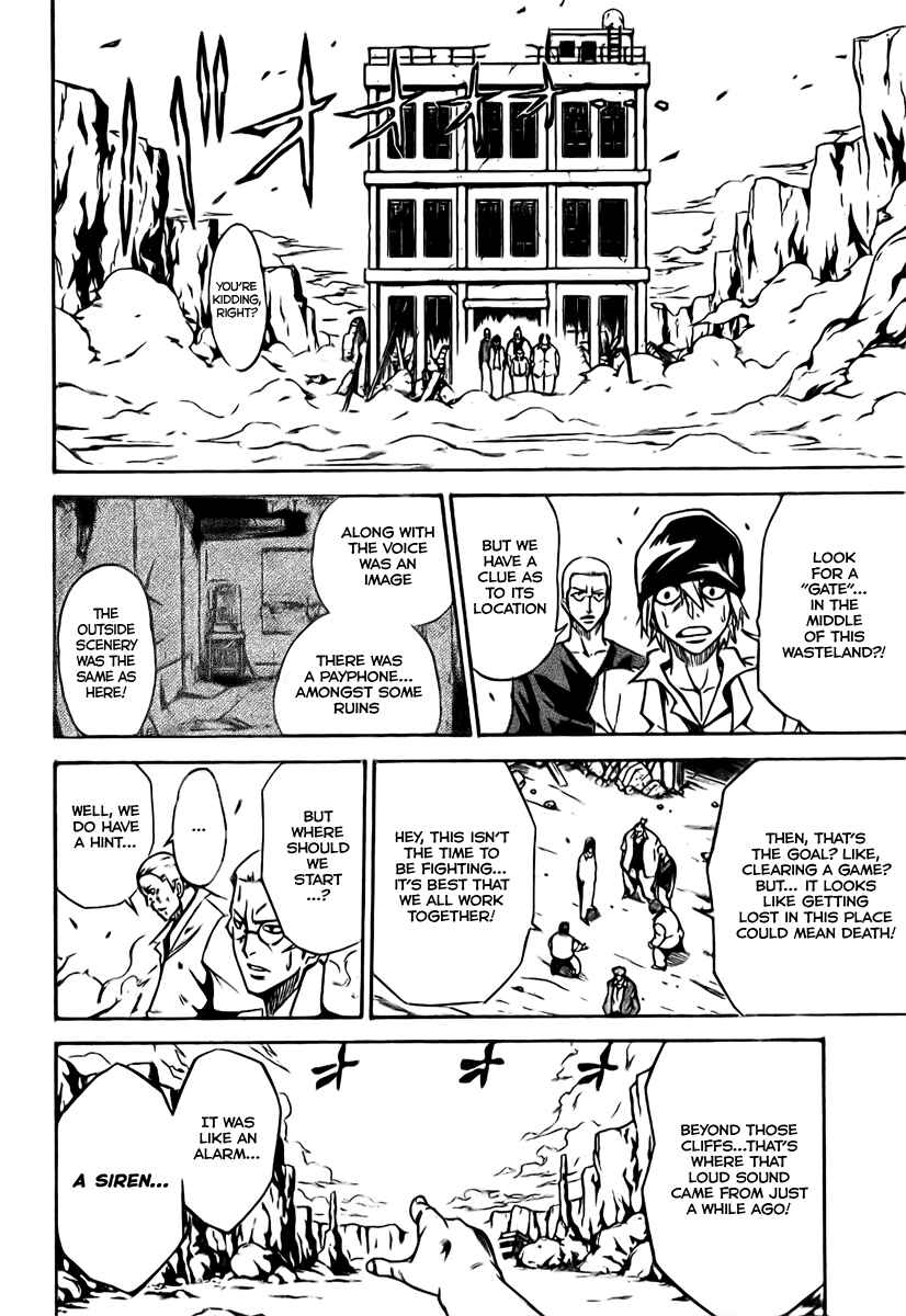 Page 5 Chapter 3 Psyren