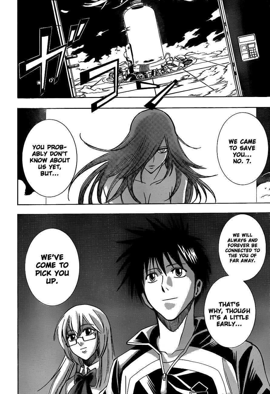 Page 18 Chapter 145 Psyren