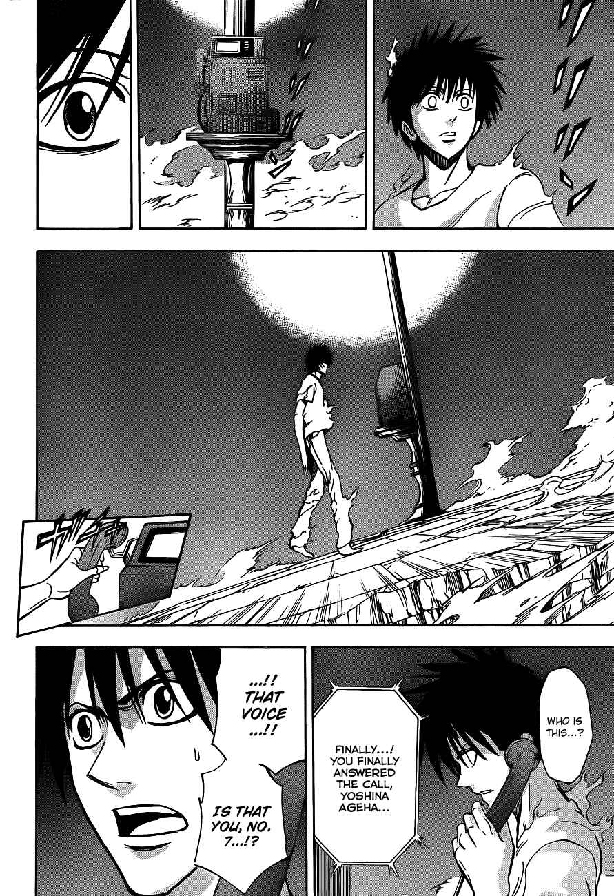 Page 3 Chapter 145 Psyren