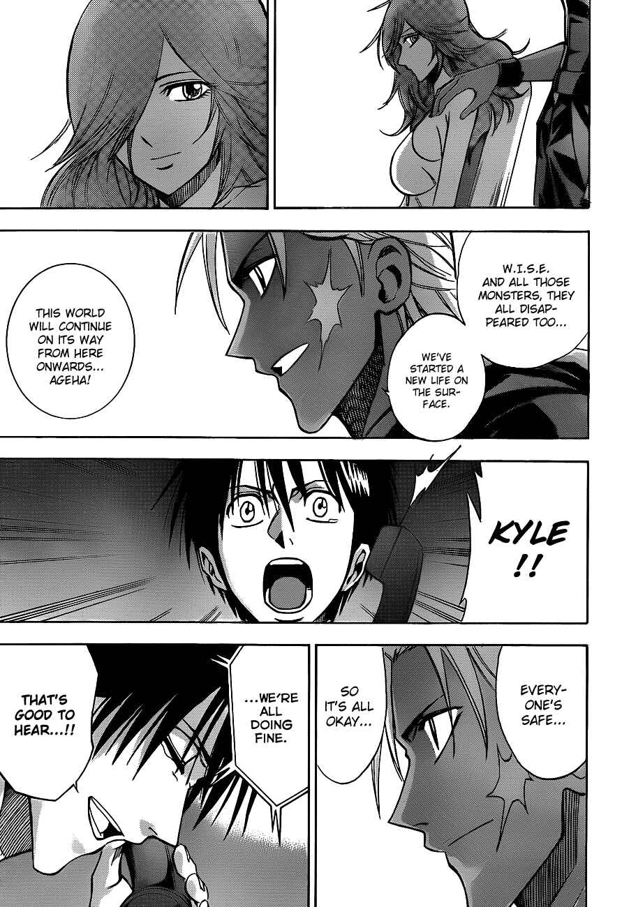Page 8 Chapter 145 Psyren