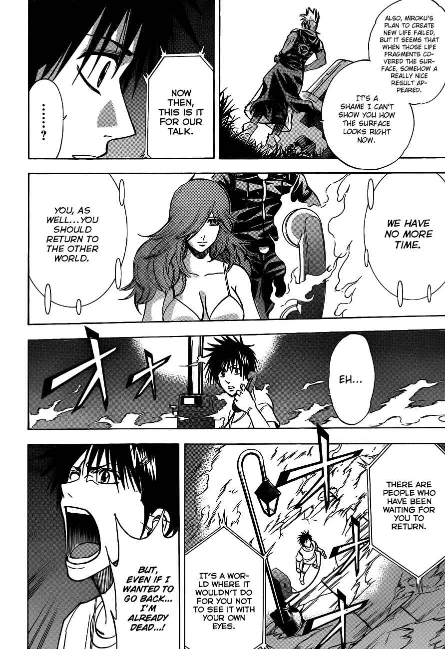 Page 9 Chapter 145 Psyren