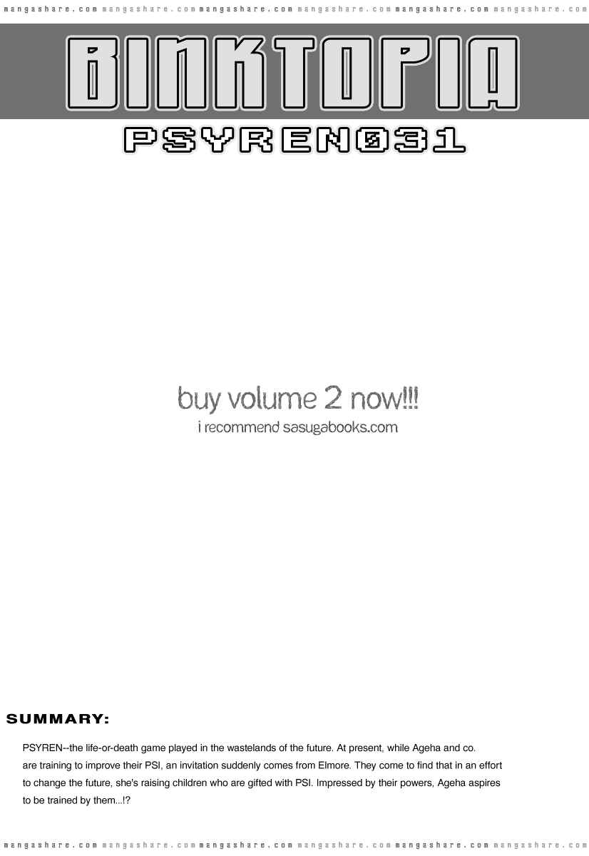 Page 1 Chapter 31 Psyren