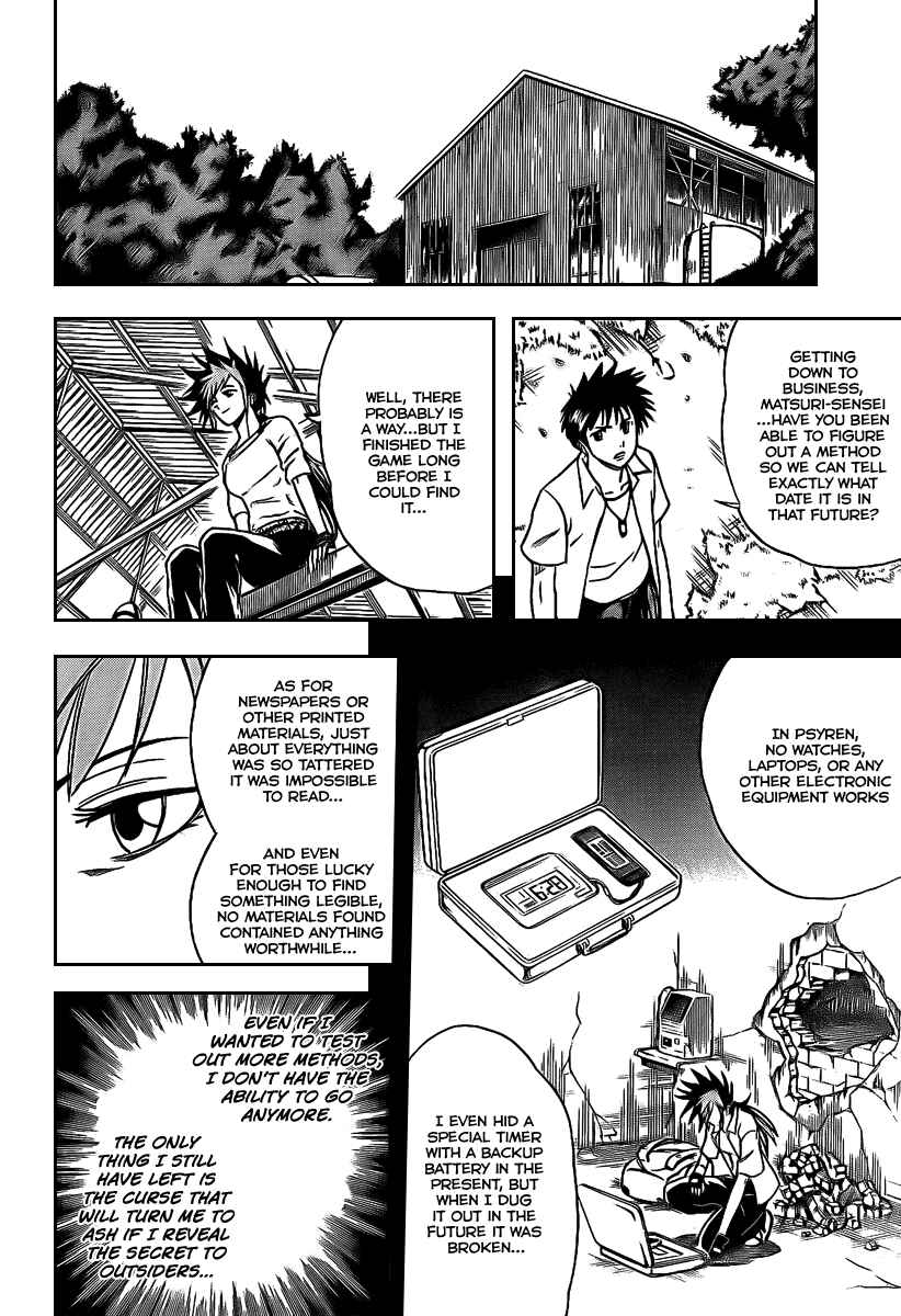Page 19 Chapter 31 Psyren