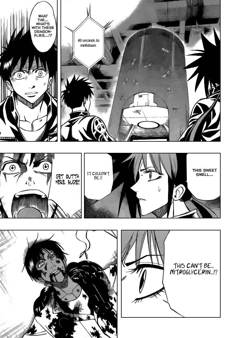 Page 12 Chapter 107 Psyren