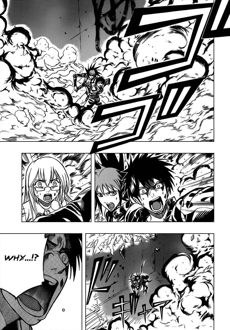 Page 16 Chapter 107 Psyren