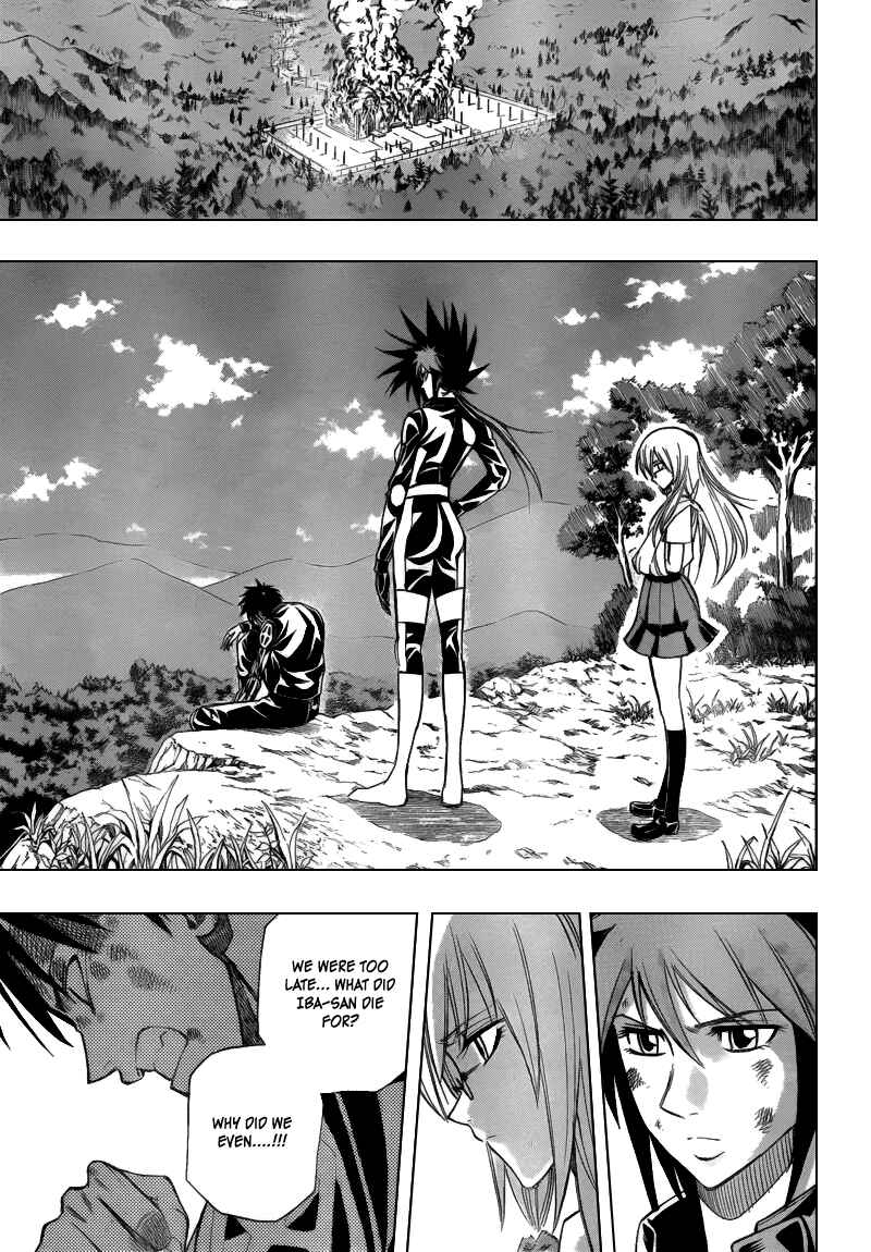 Page 18 Chapter 107 Psyren