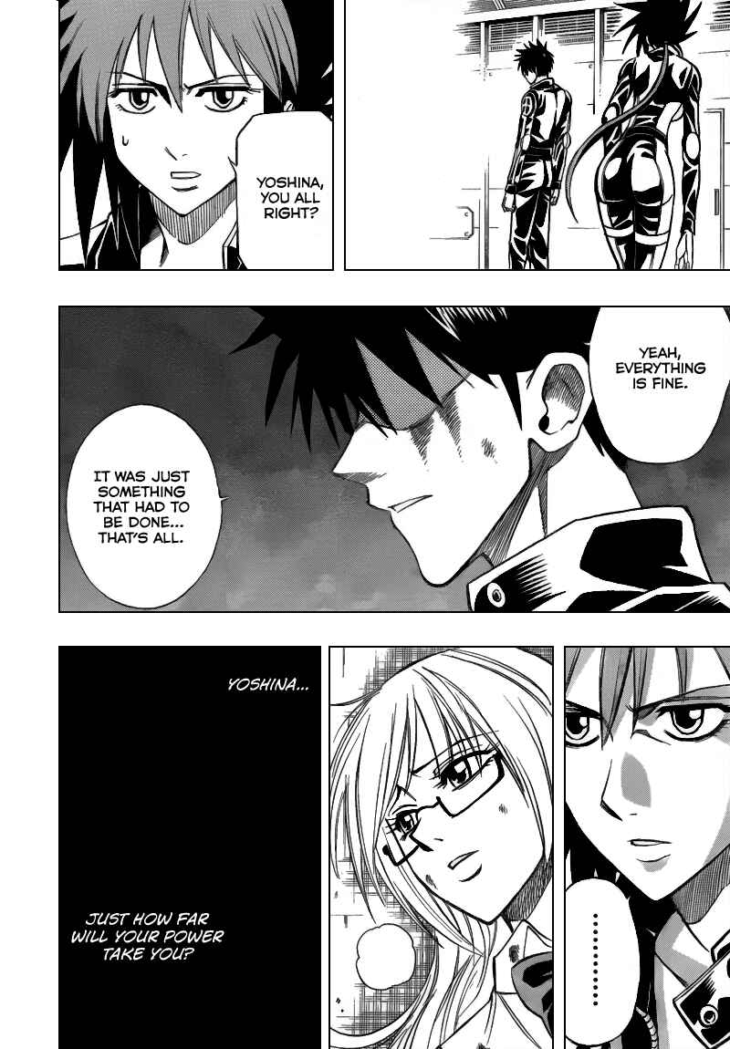 Page 3 Chapter 107 Psyren