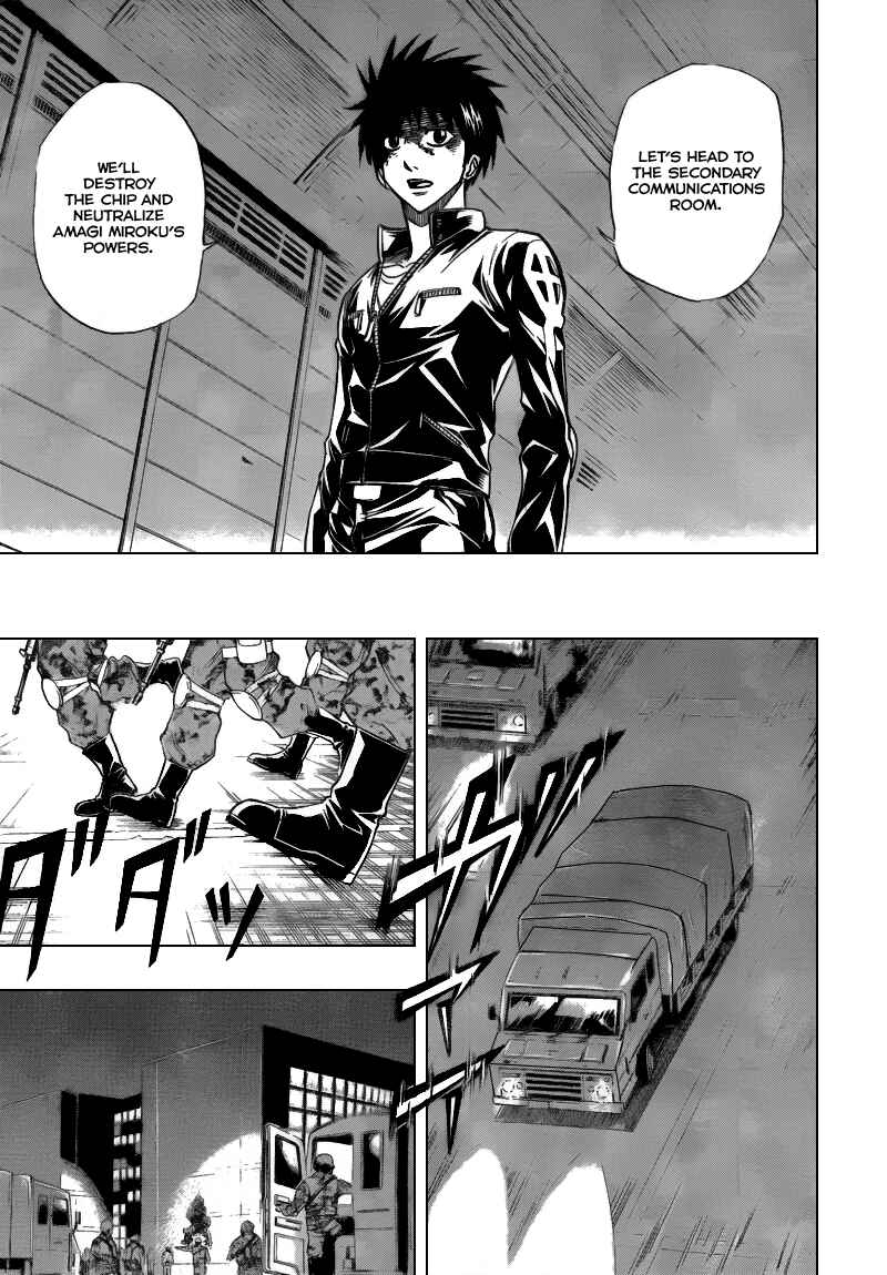 Page 4 Chapter 107 Psyren