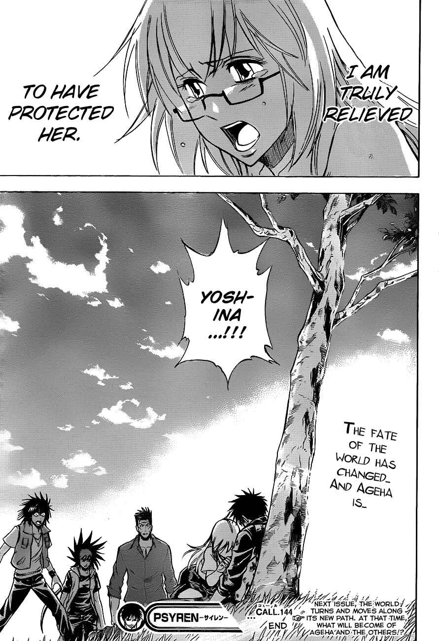 Page 19 Chapter 144 Psyren