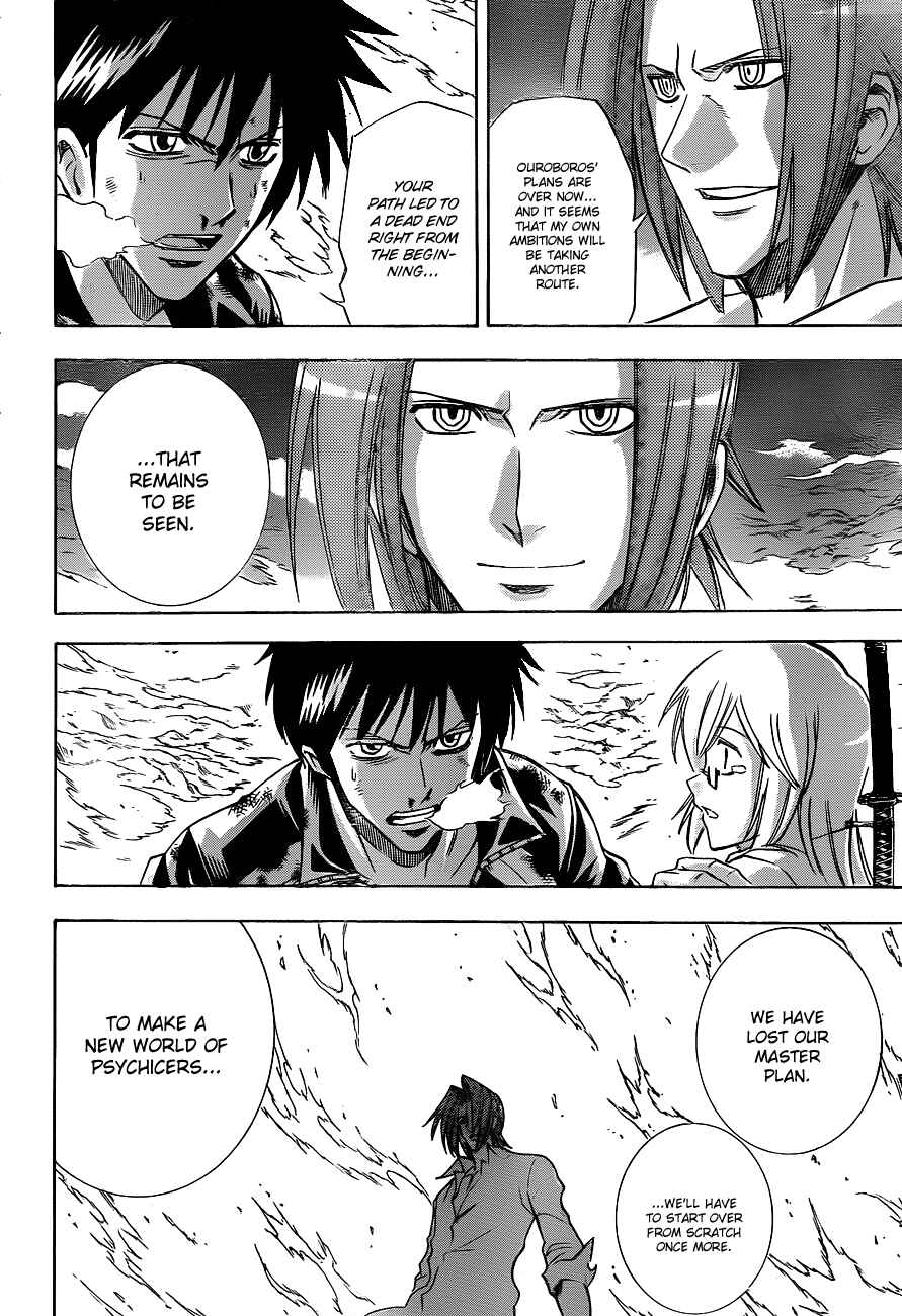 Page 7 Chapter 144 Psyren