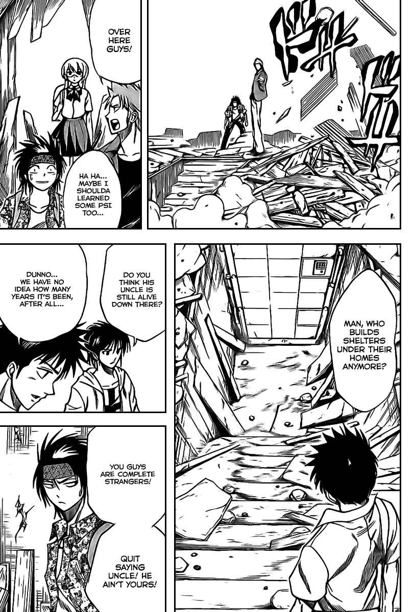 Page 4 Chapter 34 Psyren
