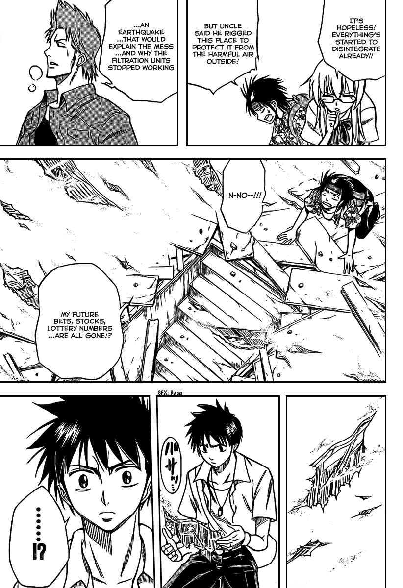 Page 8 Chapter 34 Psyren