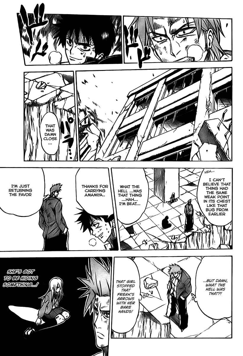Page 10 Chapter 7 Psyren