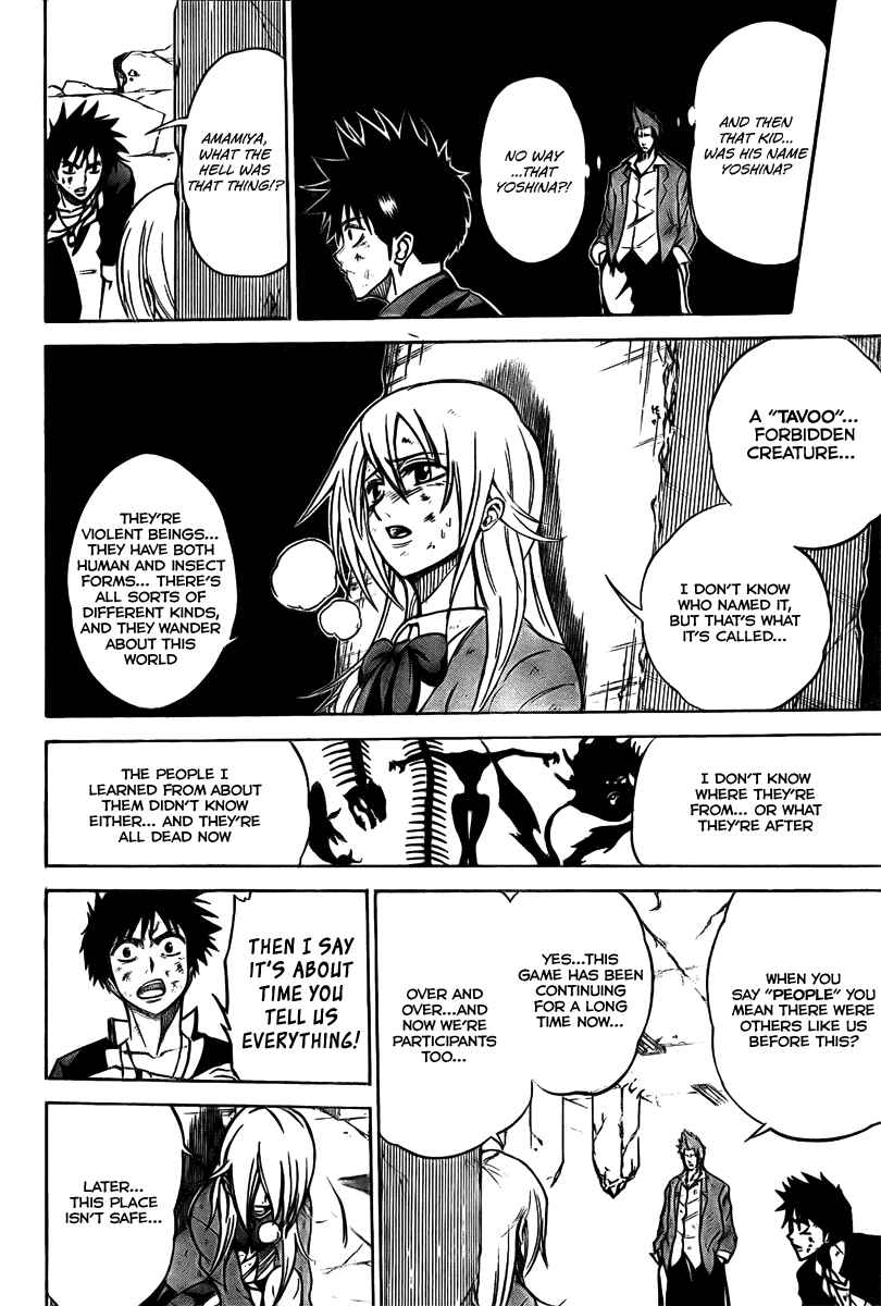 Page 11 Chapter 7 Psyren