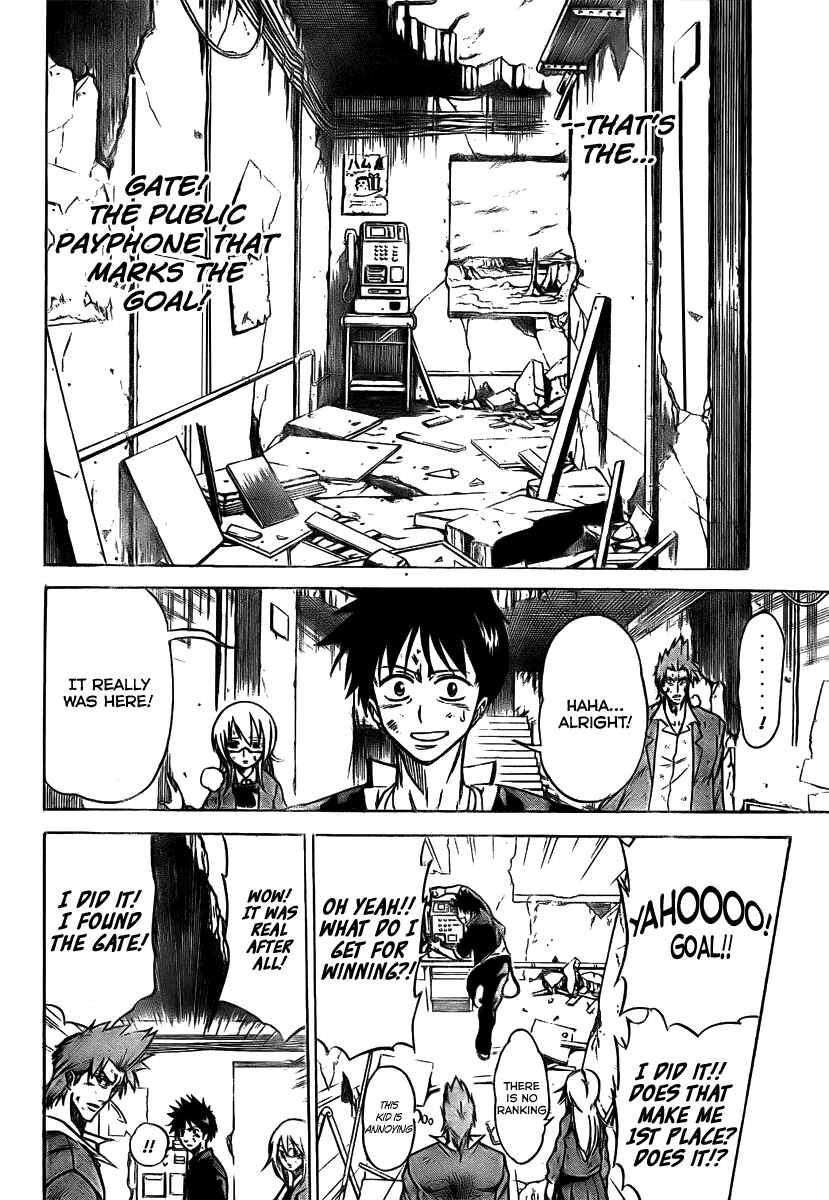 Page 13 Chapter 7 Psyren