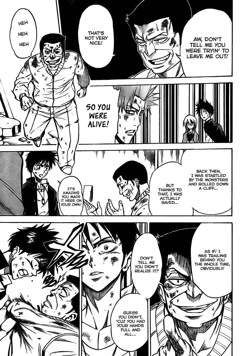 Page 14 Chapter 7 Psyren