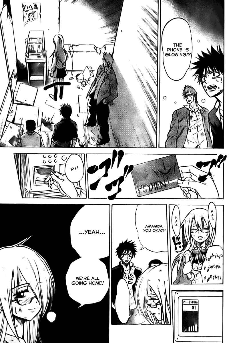 Page 16 Chapter 7 Psyren
