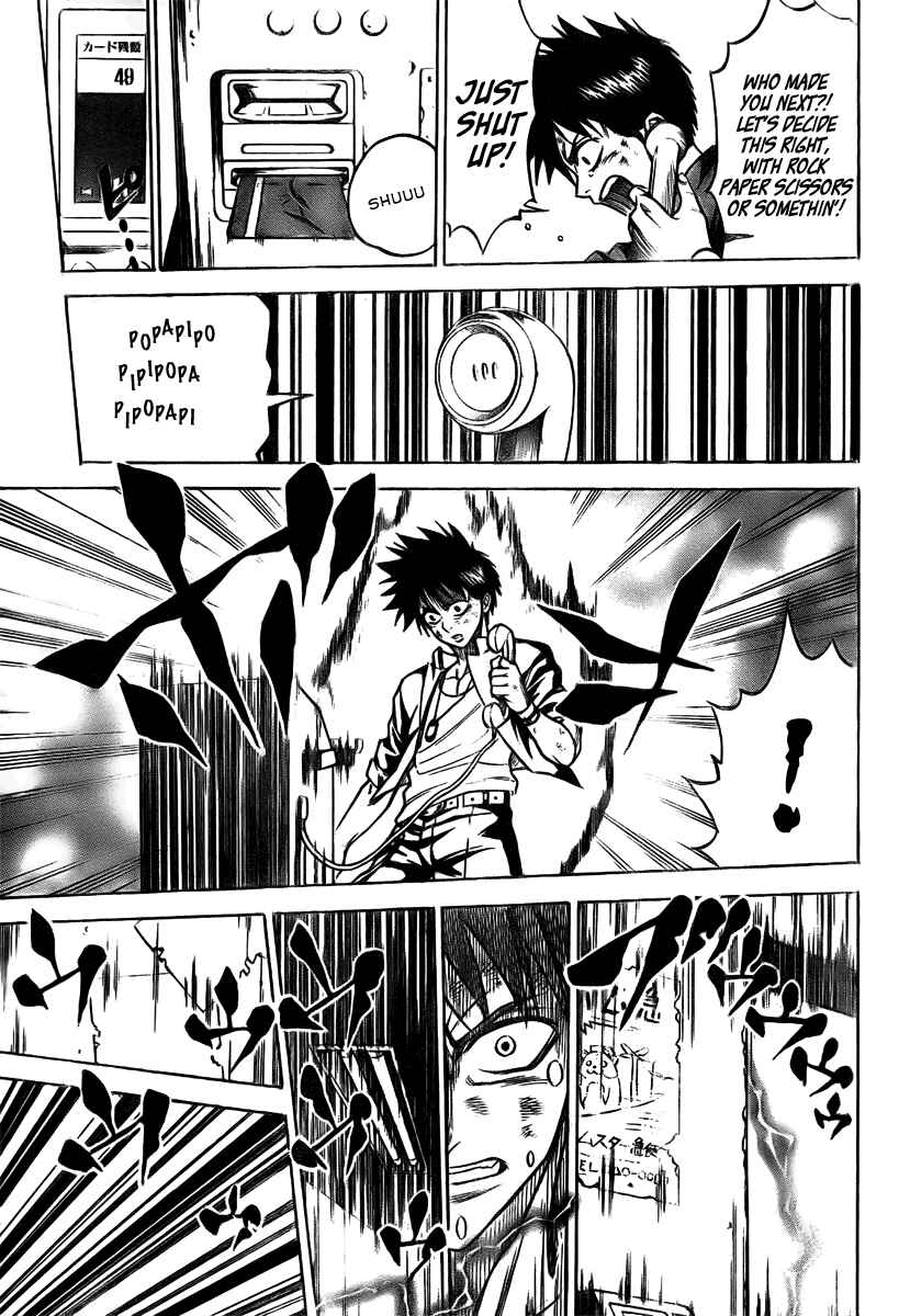 Page 18 Chapter 7 Psyren