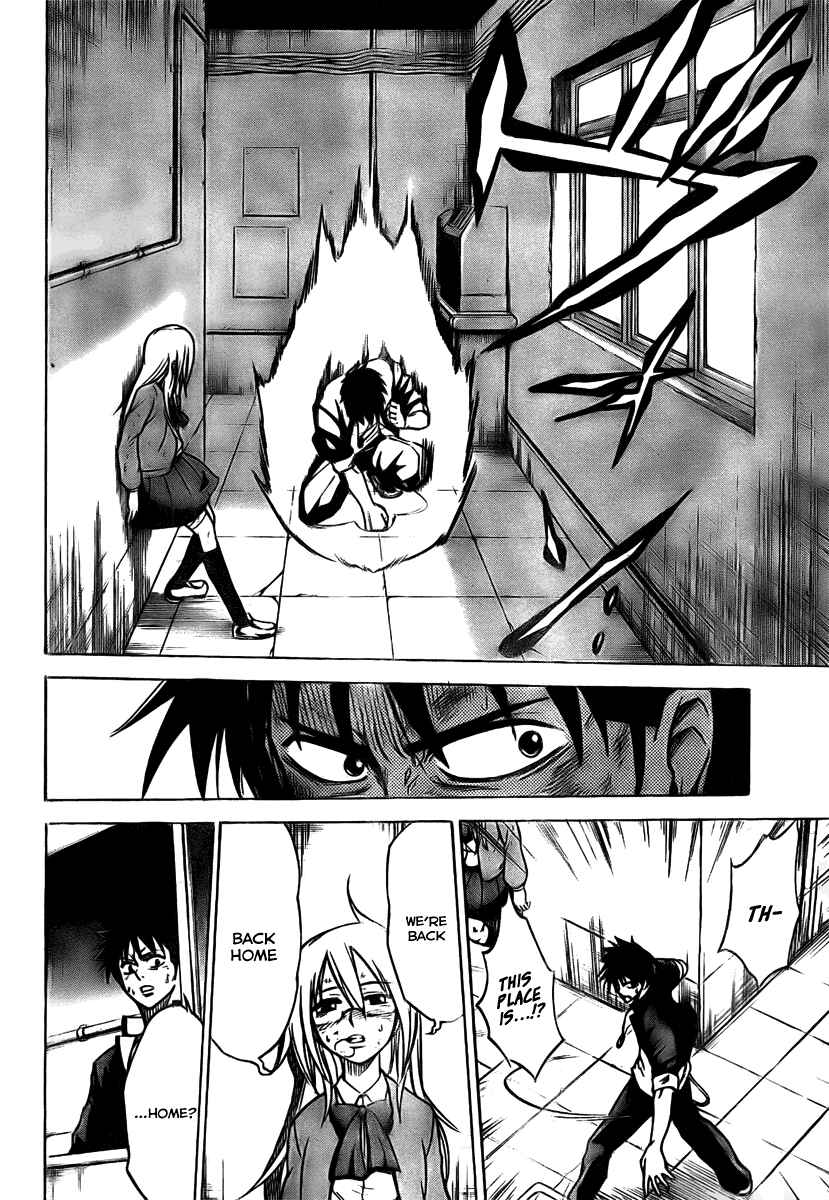 Page 19 Chapter 7 Psyren