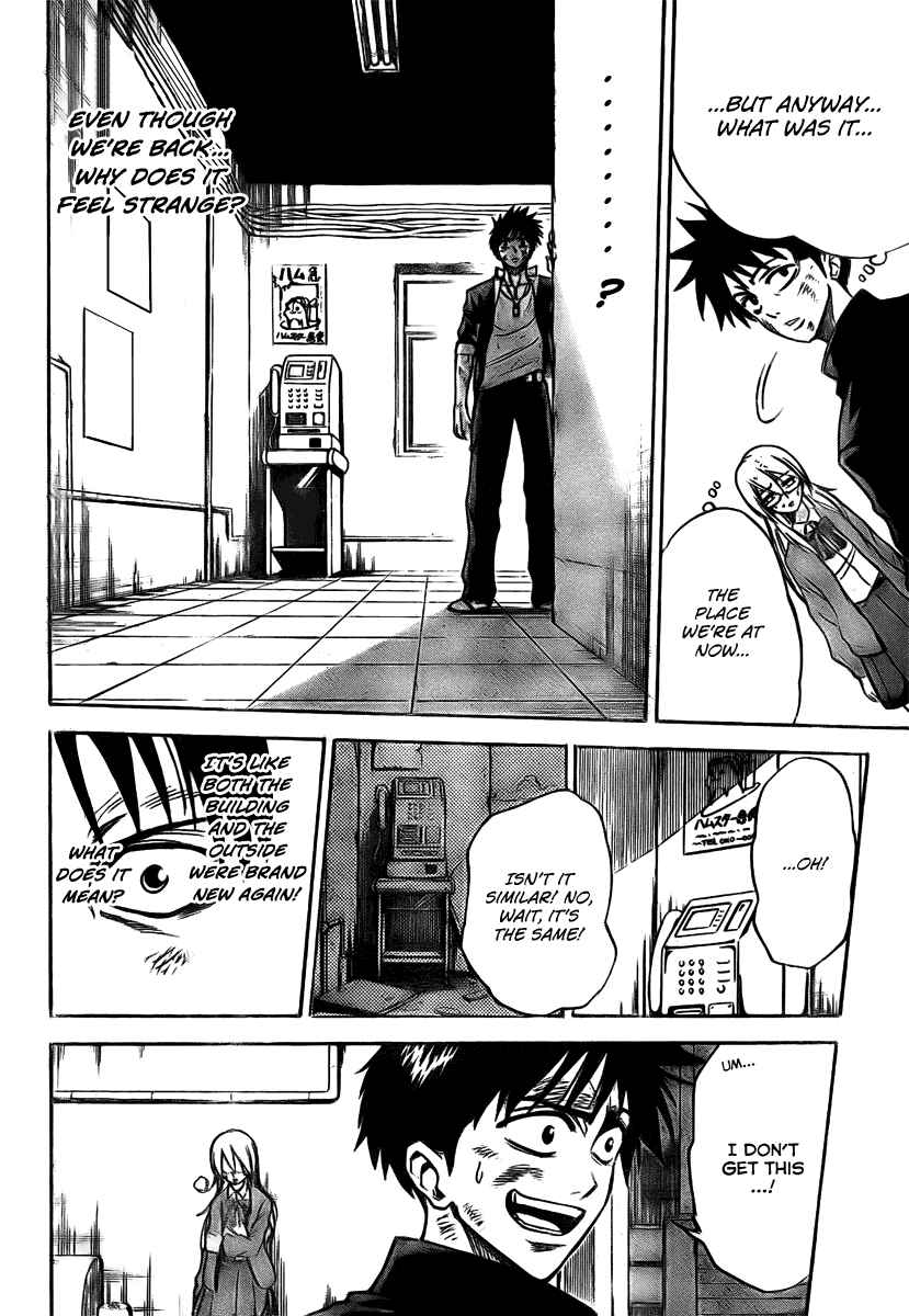 Page 21 Chapter 7 Psyren