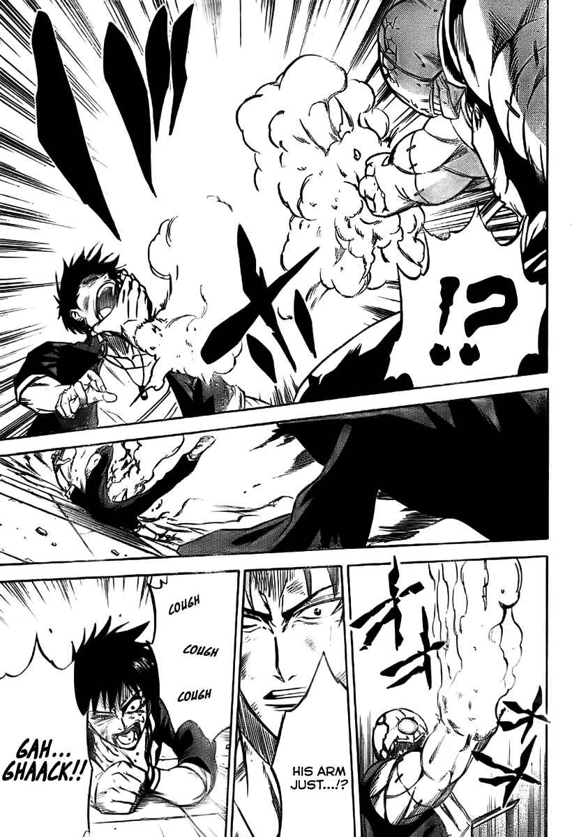 Page 4 Chapter 7 Psyren