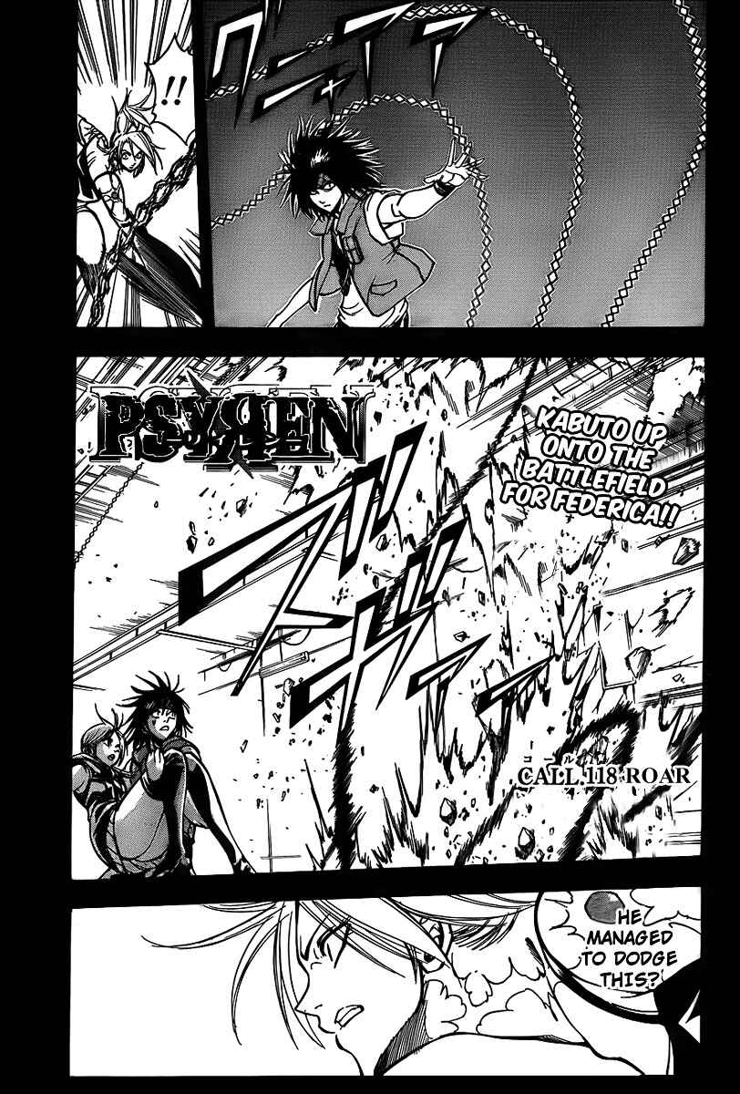 Page 1 Chapter 118 Psyren