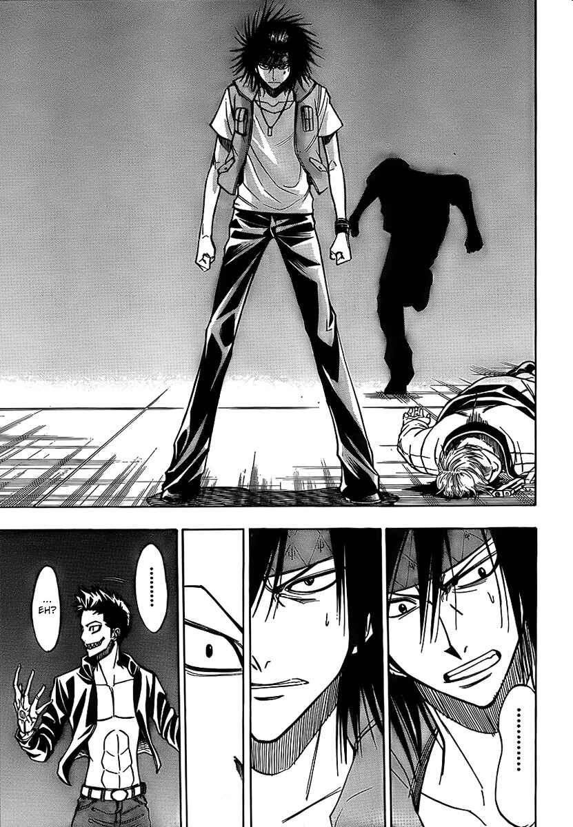 Page 13 Chapter 118 Psyren