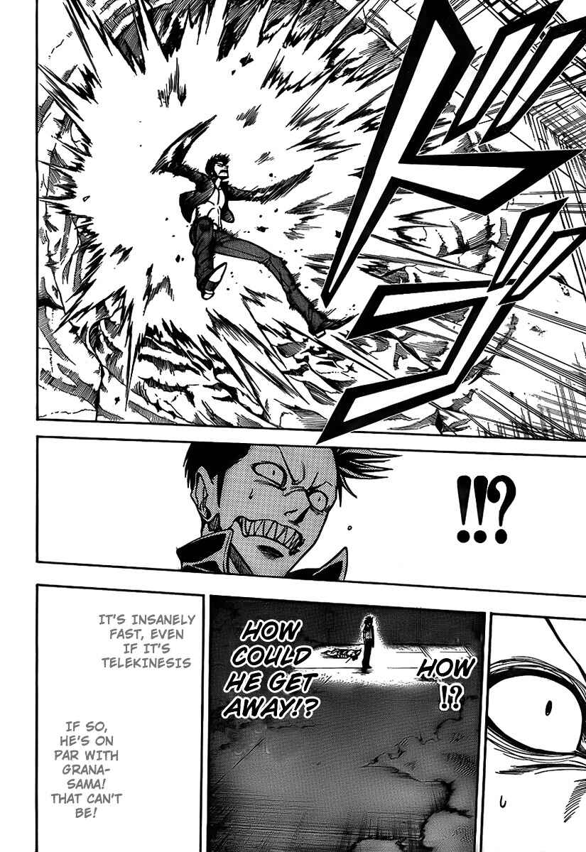 Page 16 Chapter 118 Psyren