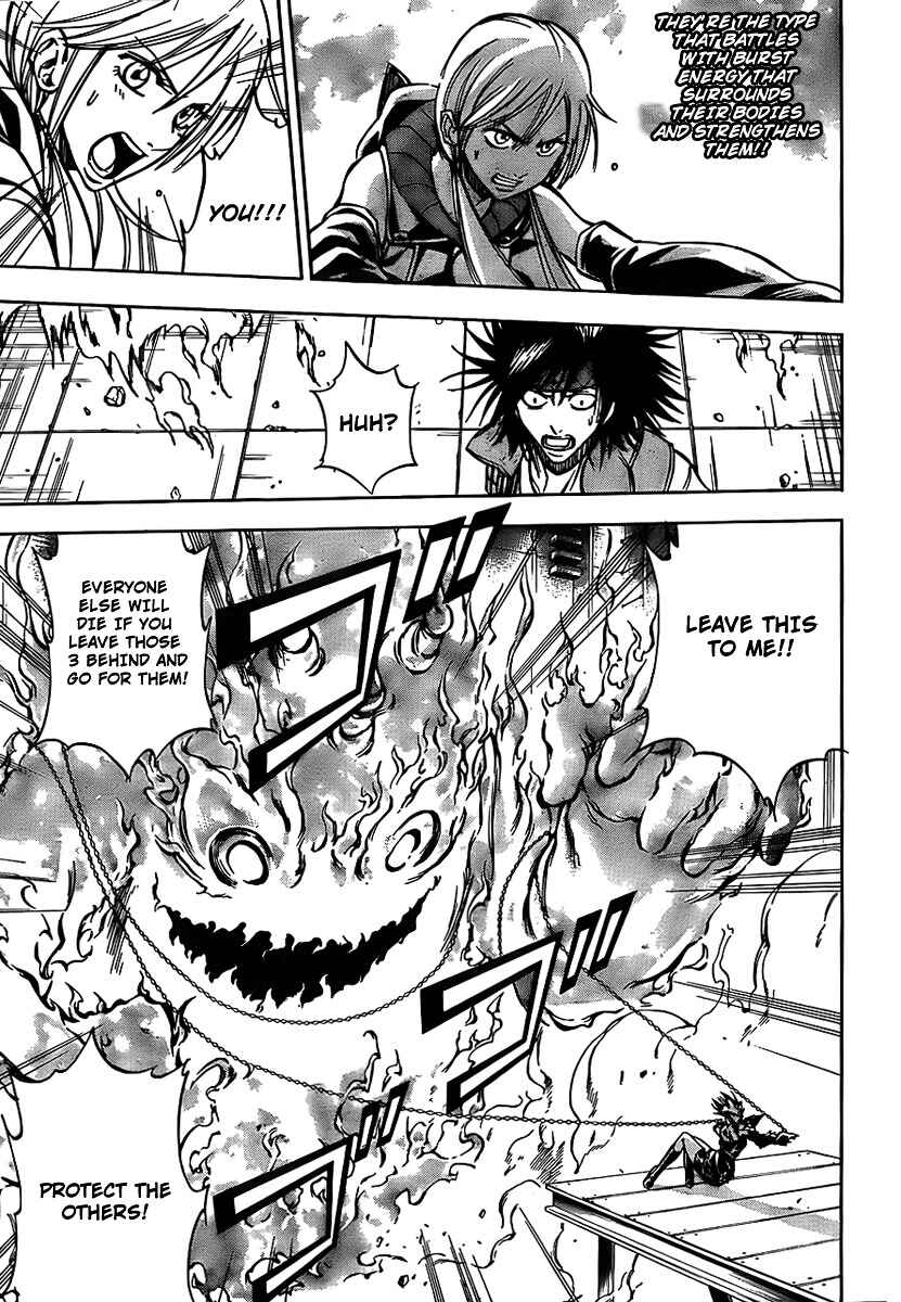 Page 7 Chapter 118 Psyren