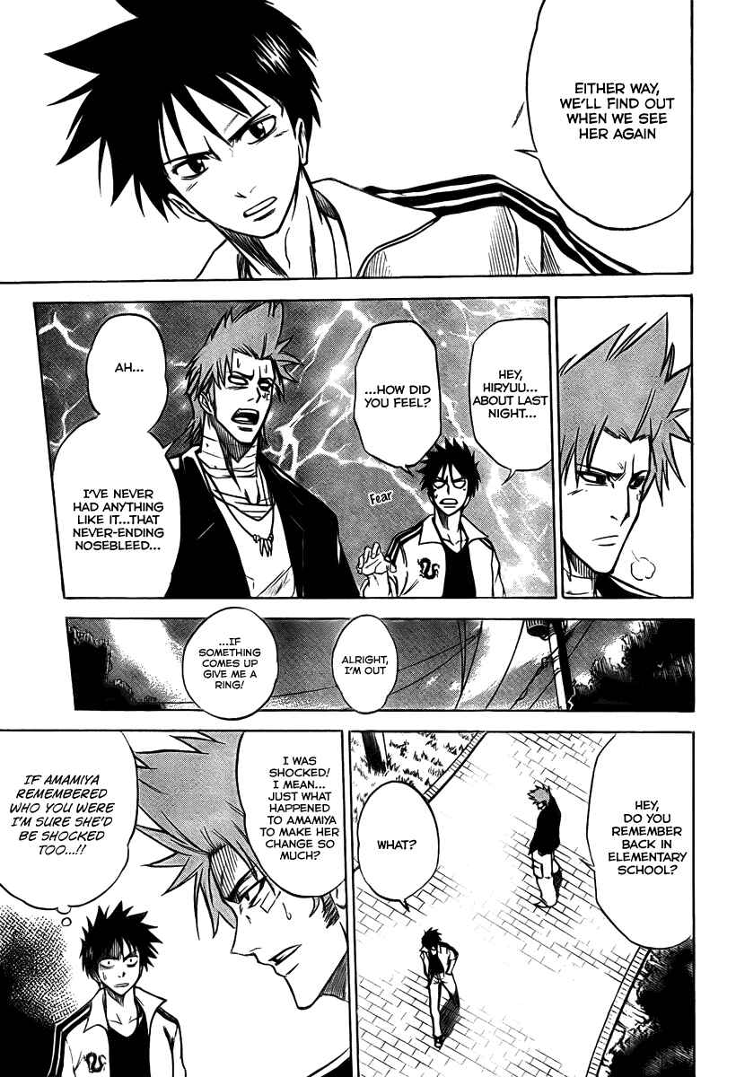Page 12 Chapter 9 Psyren