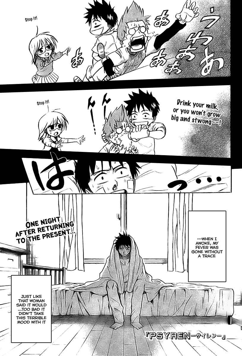 Page 2 Chapter 9 Psyren