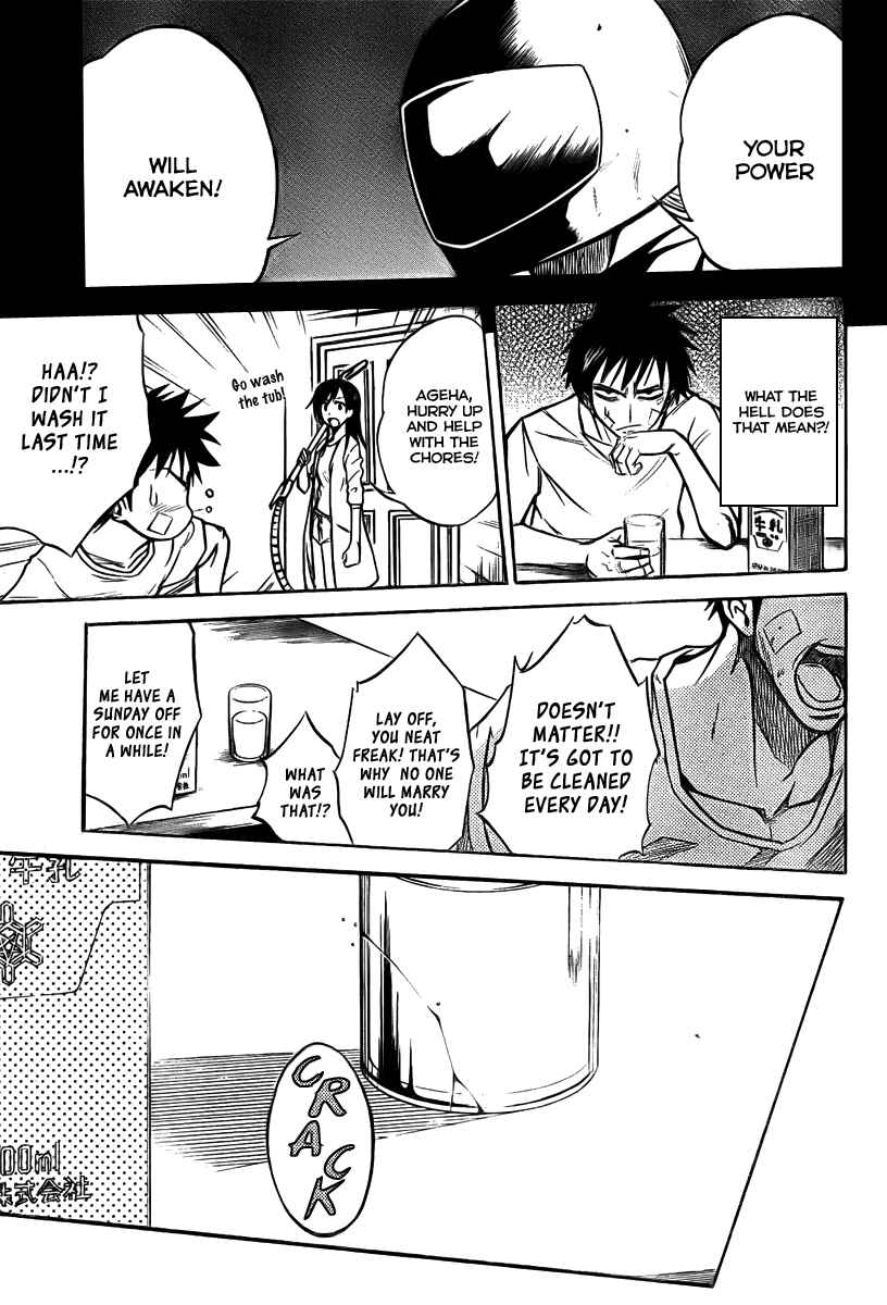 Page 4 Chapter 9 Psyren