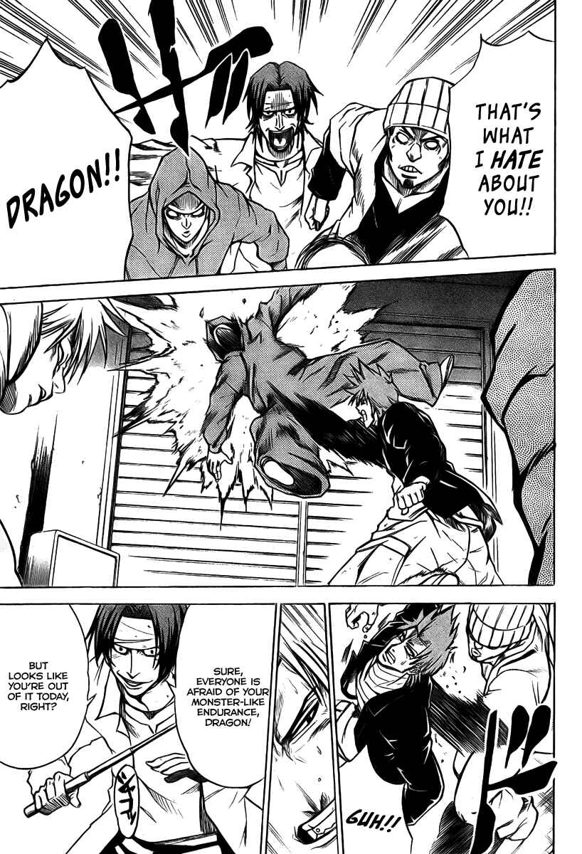 Page 8 Chapter 9 Psyren