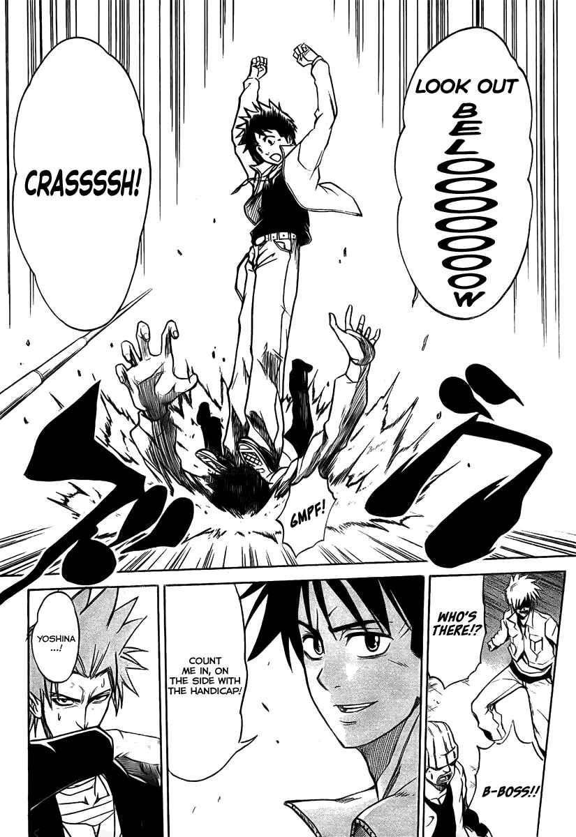 Page 9 Chapter 9 Psyren