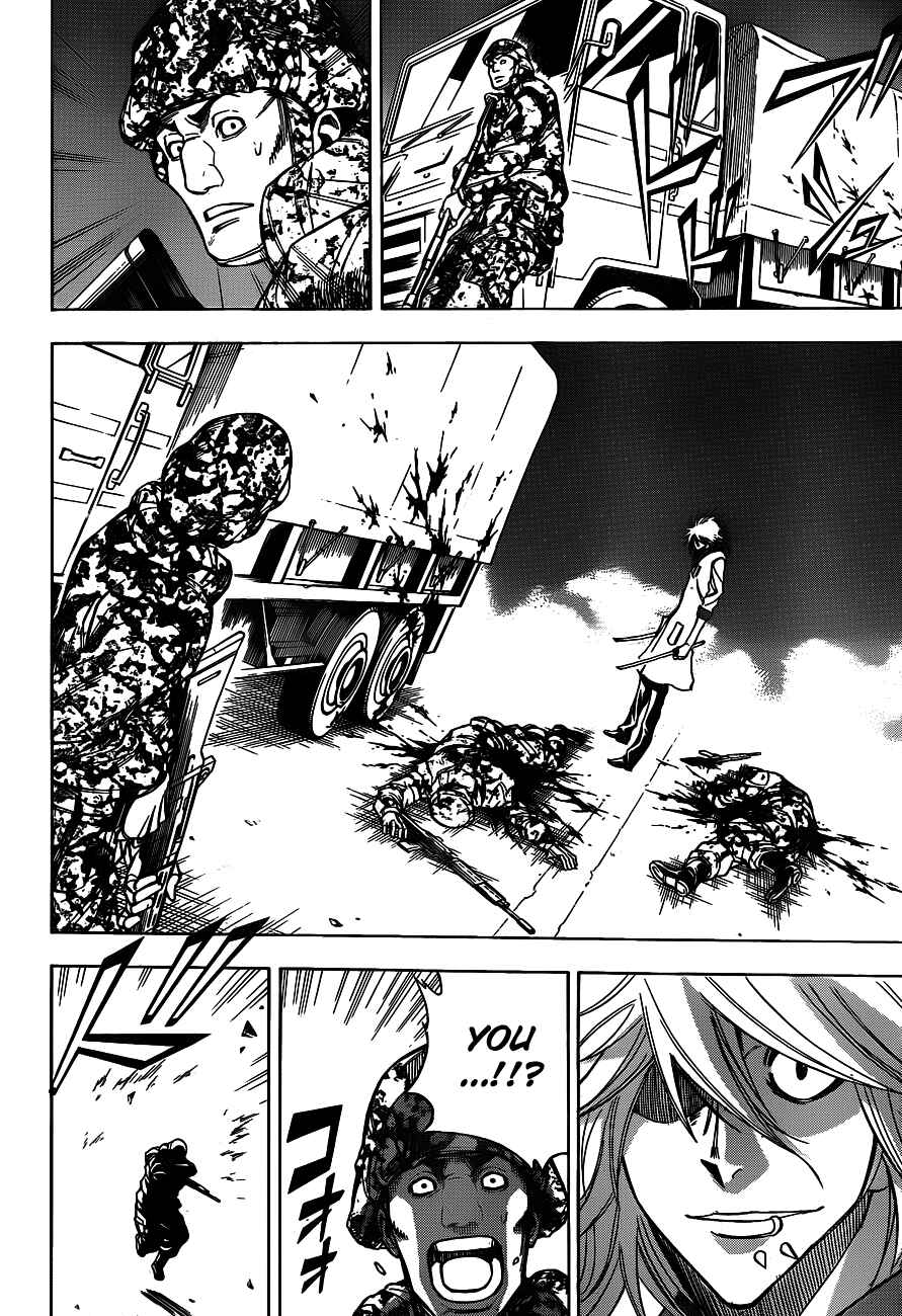 Page 11 Chapter 141 Psyren