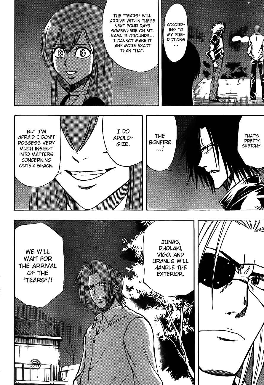 Page 13 Chapter 141 Psyren