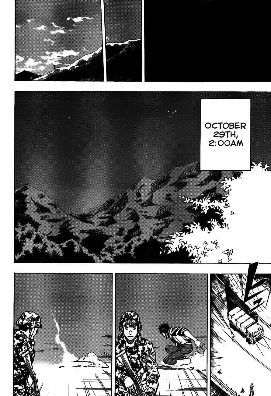 Page 15 Chapter 141 Psyren