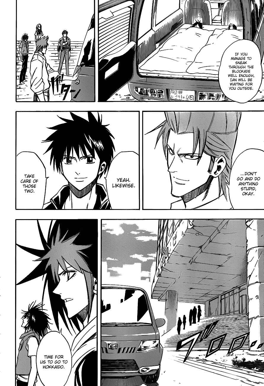 Page 9 Chapter 141 Psyren