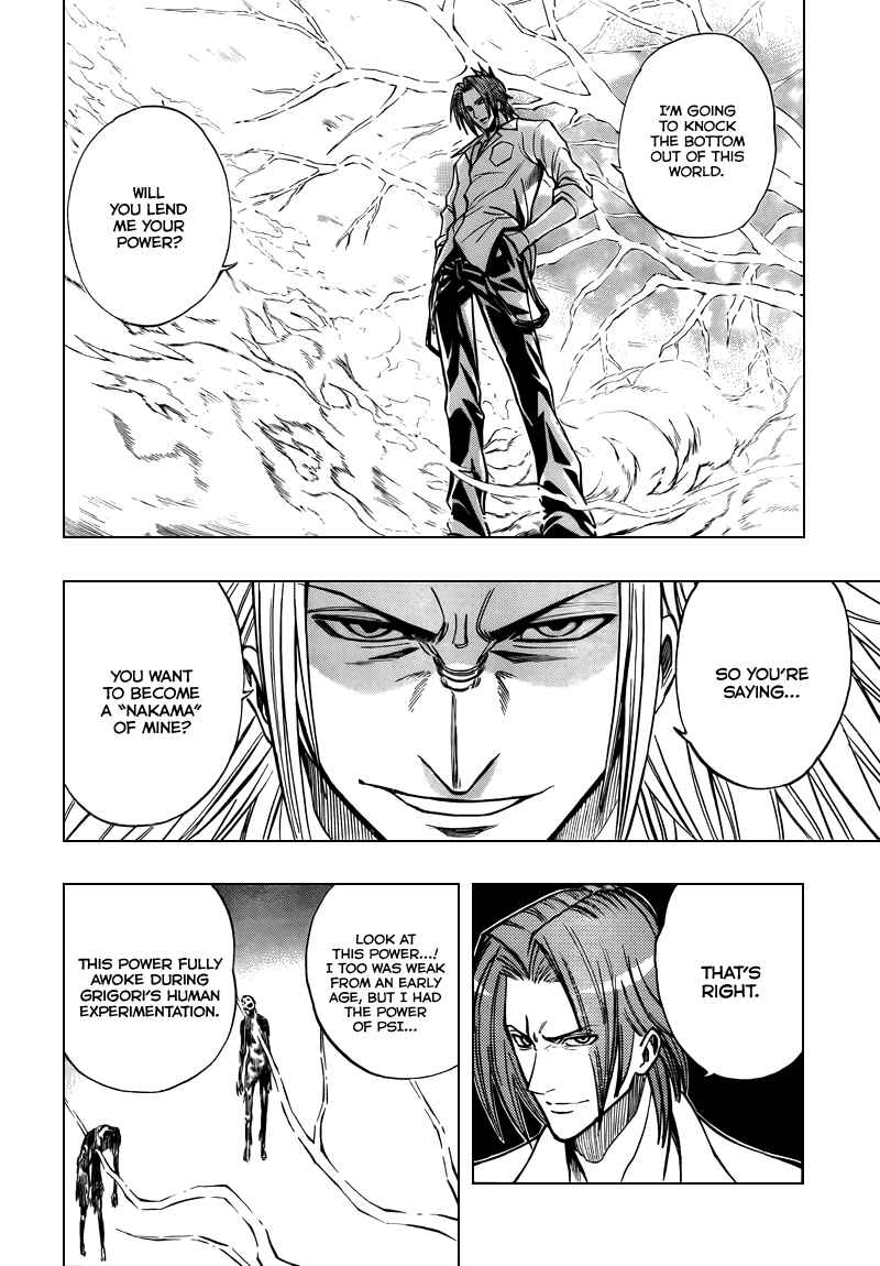 Page 10 Chapter 94 Psyren