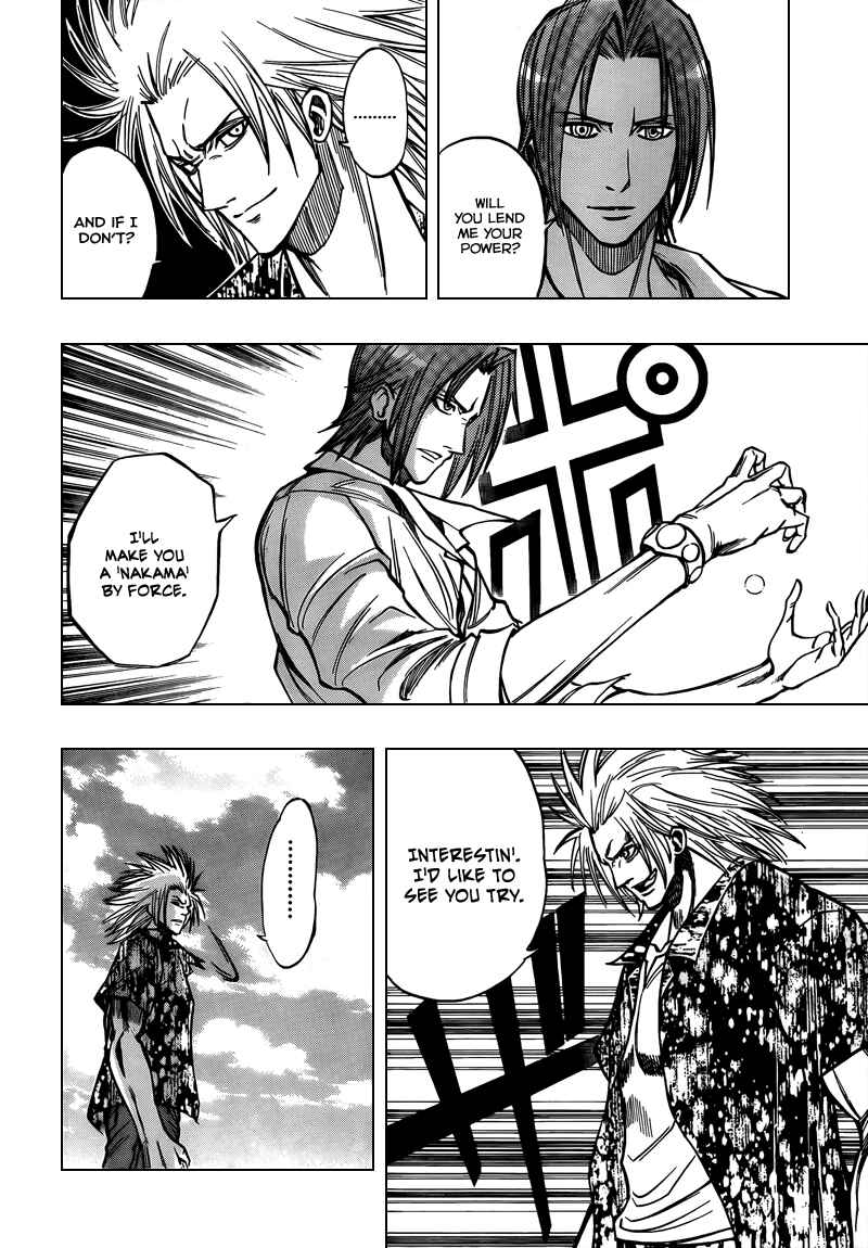 Page 12 Chapter 94 Psyren