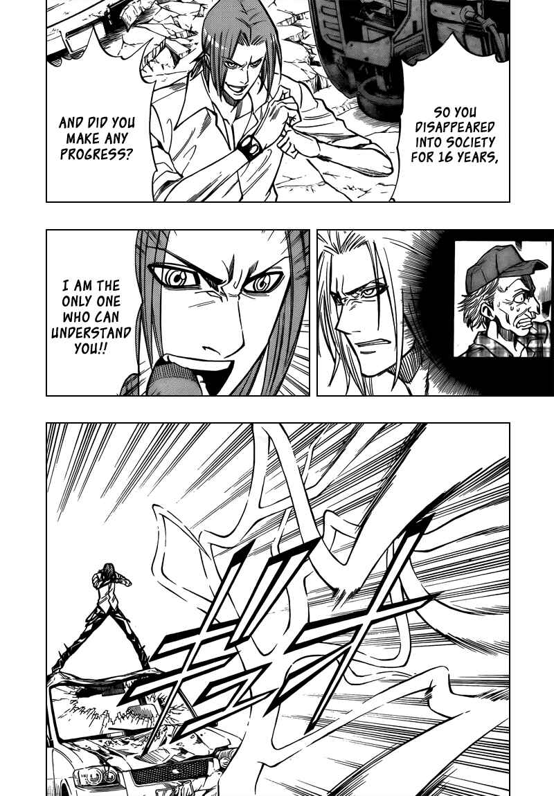 Page 15 Chapter 94 Psyren