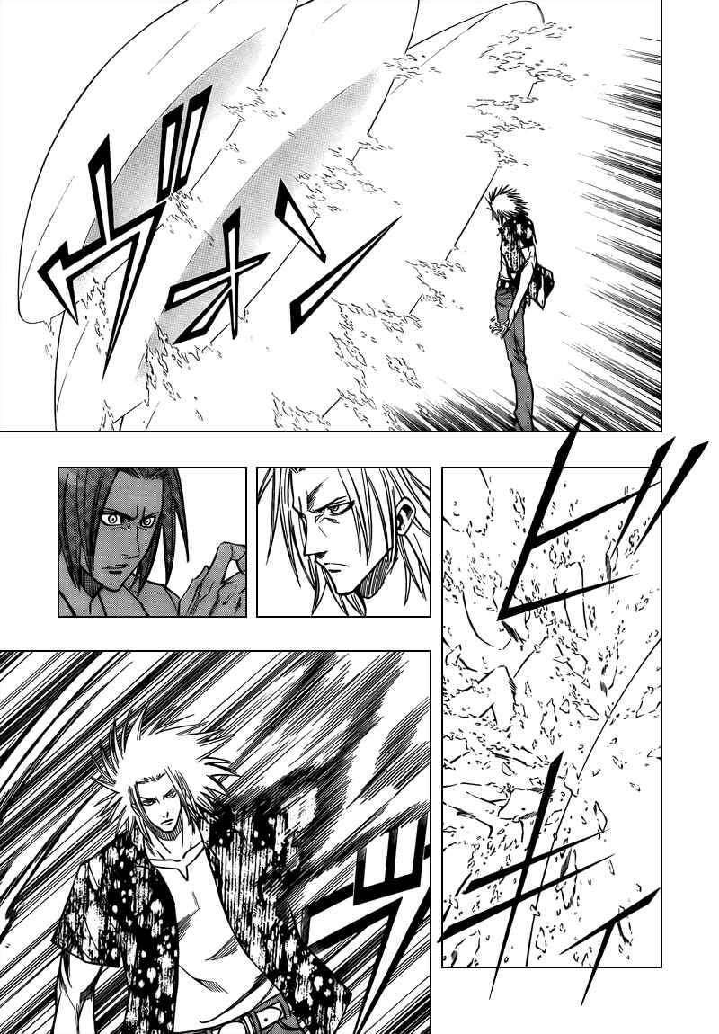 Page 16 Chapter 94 Psyren