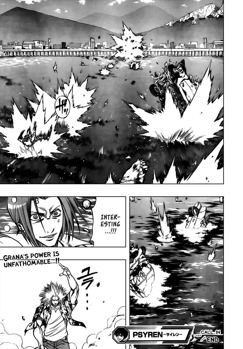 Page 18 Chapter 94 Psyren