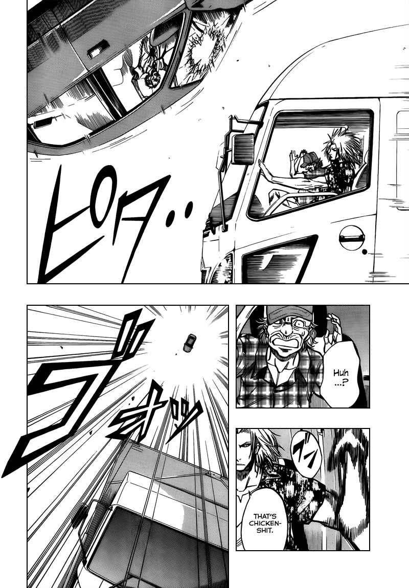 Page 2 Chapter 94 Psyren