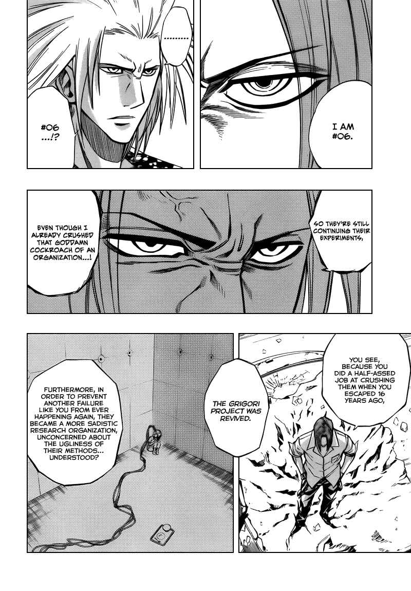 Page 8 Chapter 94 Psyren