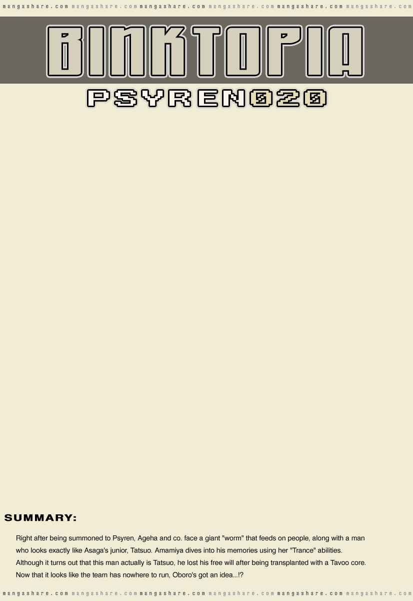 Page 1 Chapter 20 Psyren