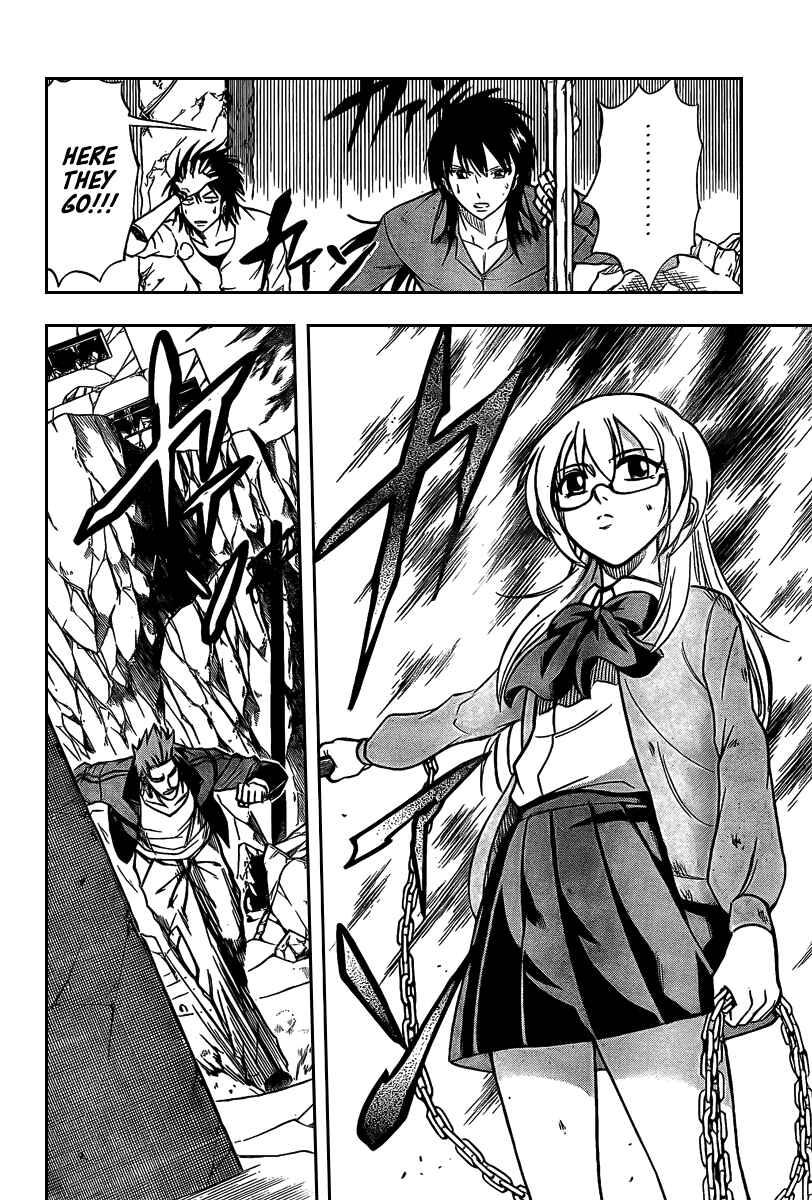 Page 18 Chapter 20 Psyren