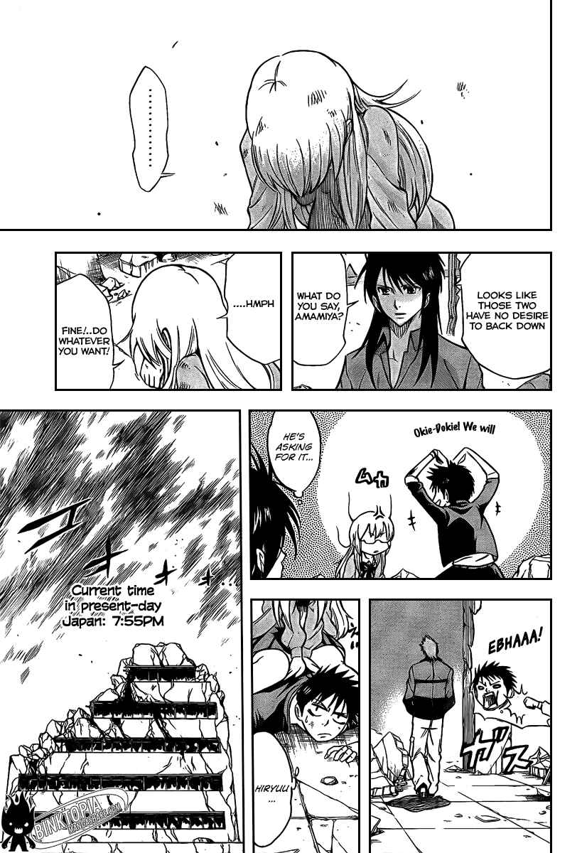 Page 9 Chapter 20 Psyren