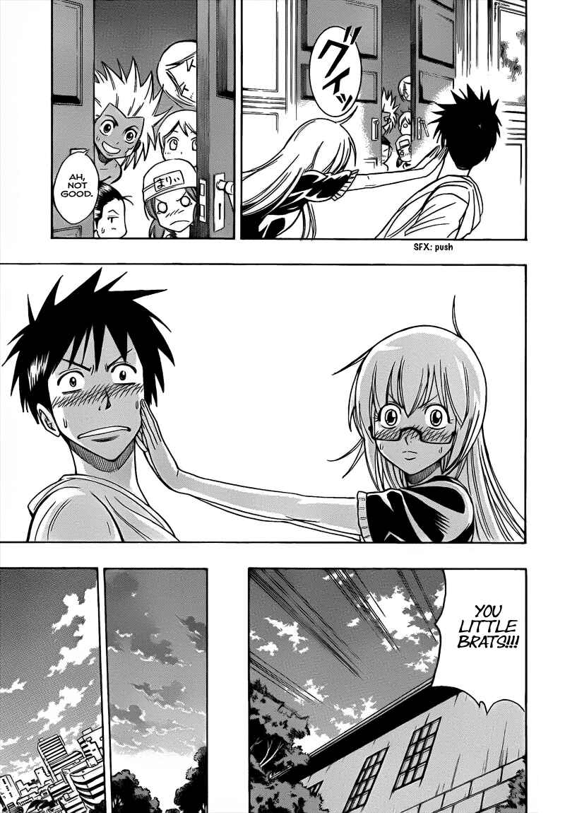 Page 18 Chapter 109 Psyren