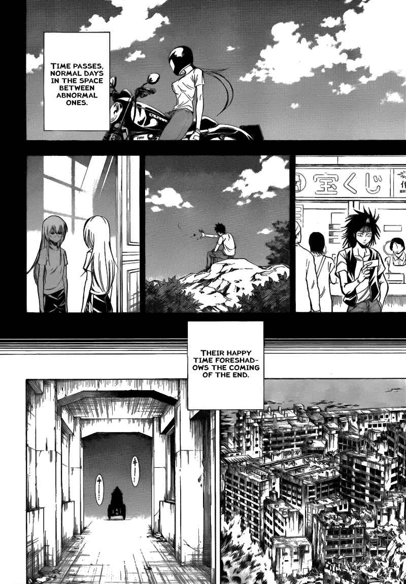 Page 19 Chapter 109 Psyren